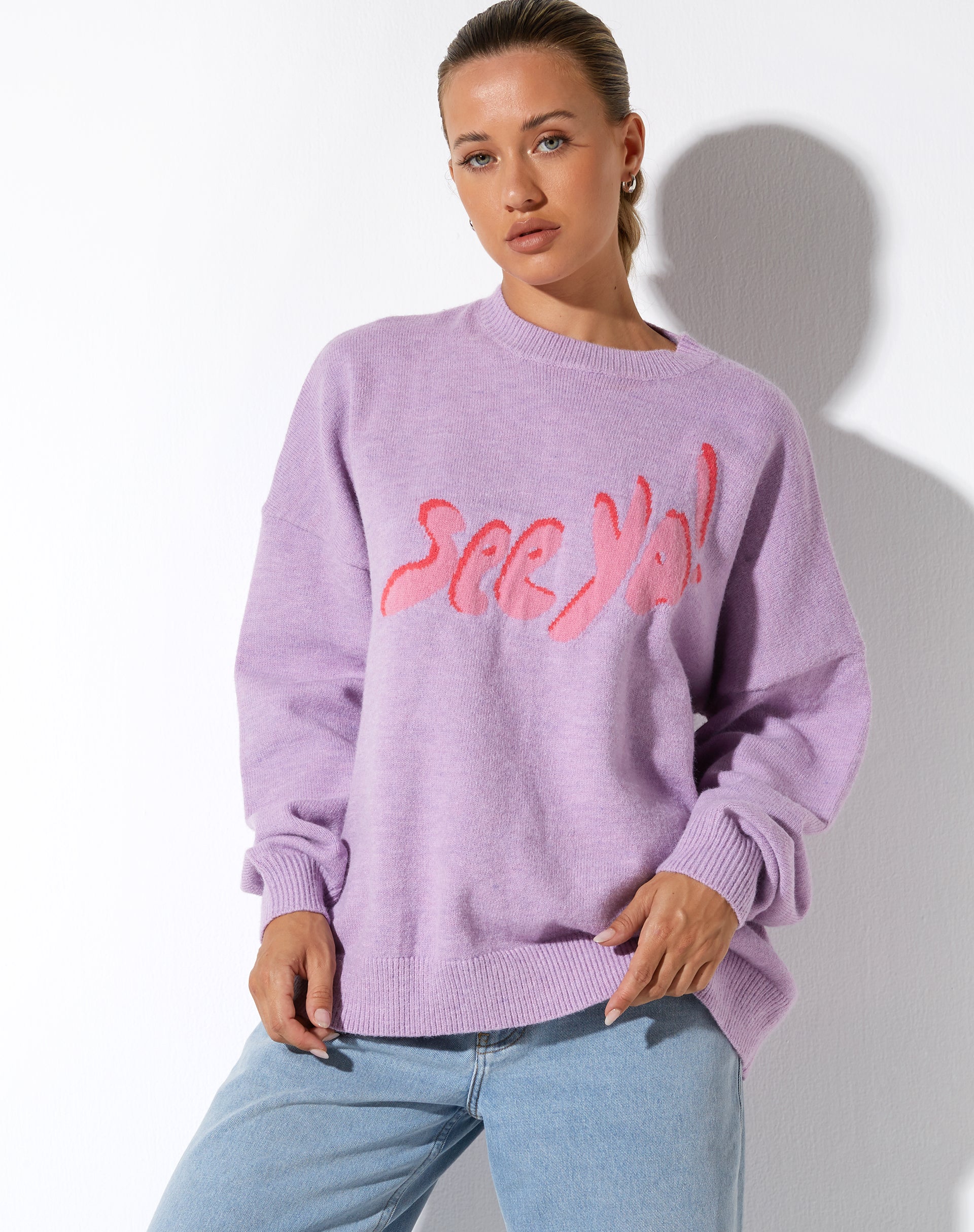 7 rings shop jumper